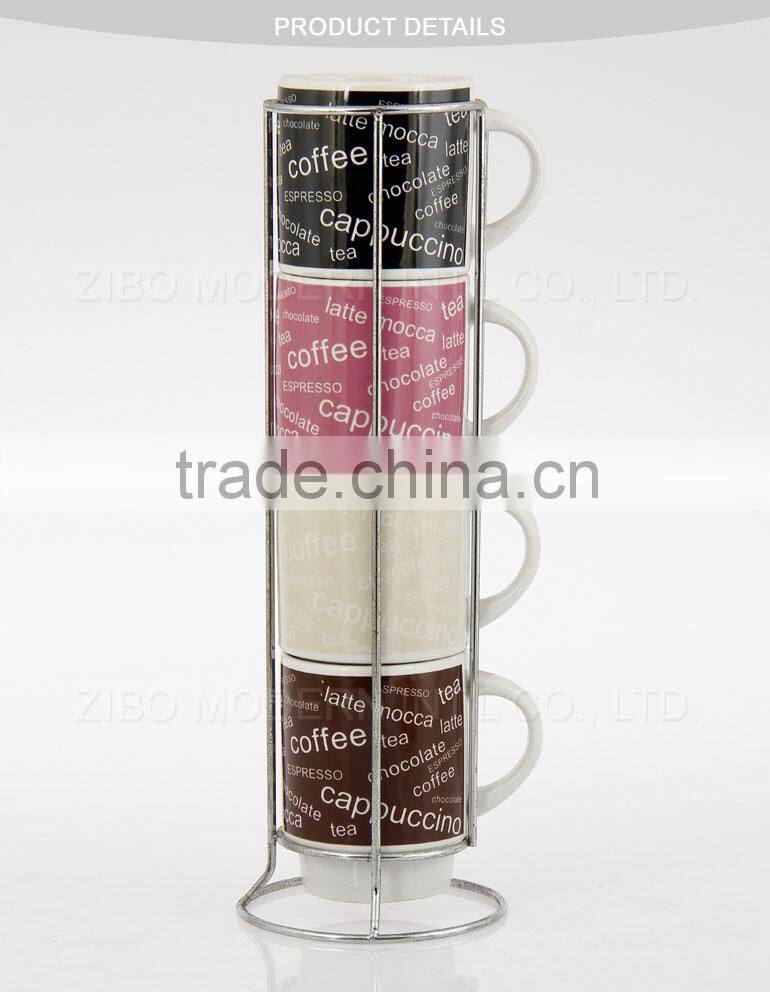 bulk price white decal stacked coffee mug with holder