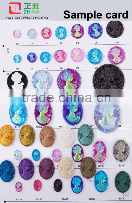 wholesale new design good quality loose resin cameo