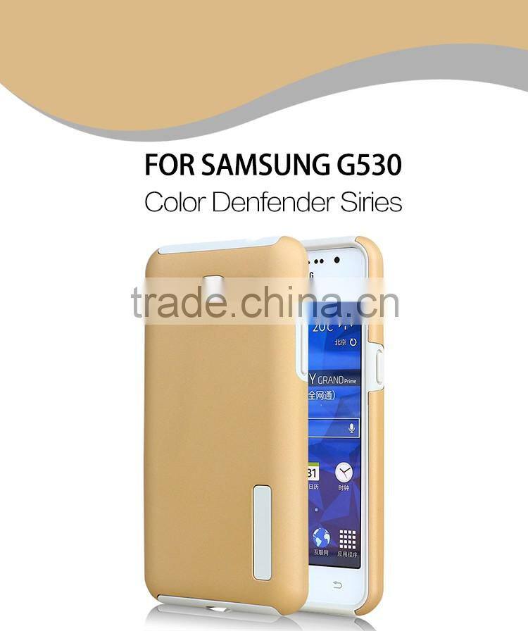 LZB Dualpro Siries phone cover case for samsung galaxy grand prime g530 g530h g5308w