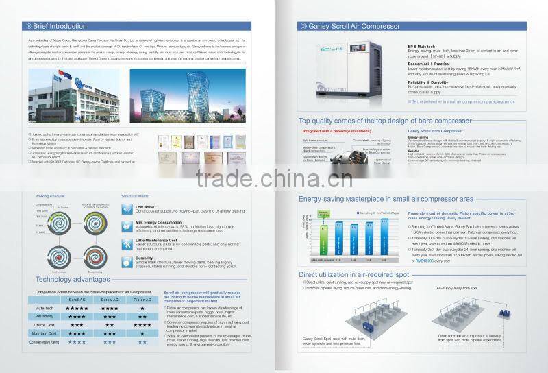 Kaishan brand scroll machine, scroll compressor ,portable air compressor
