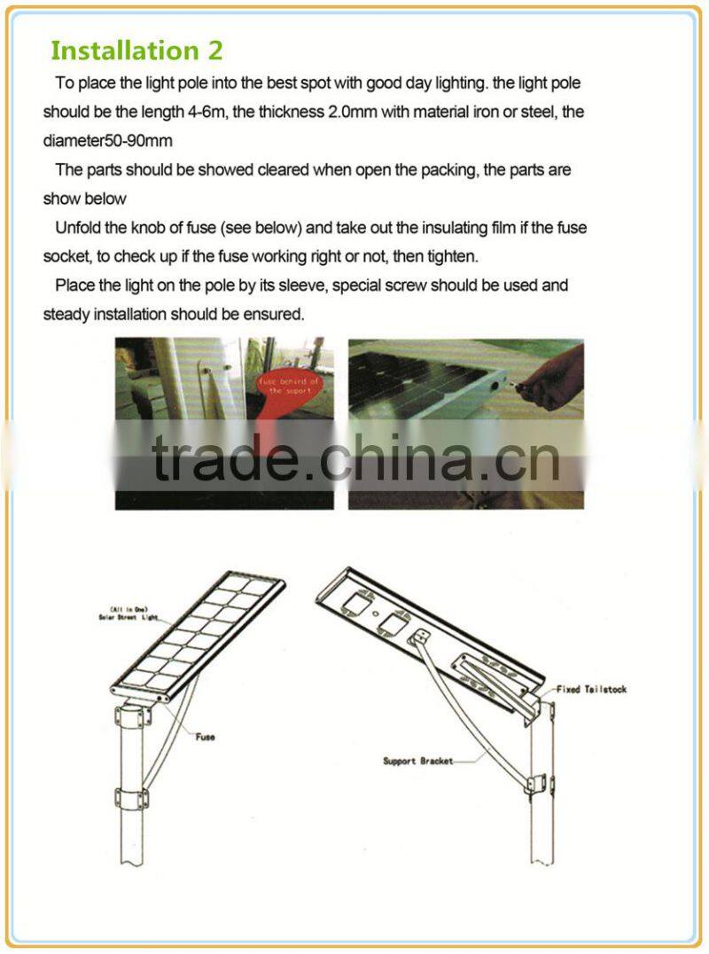 8W Integrated Solar Street Light