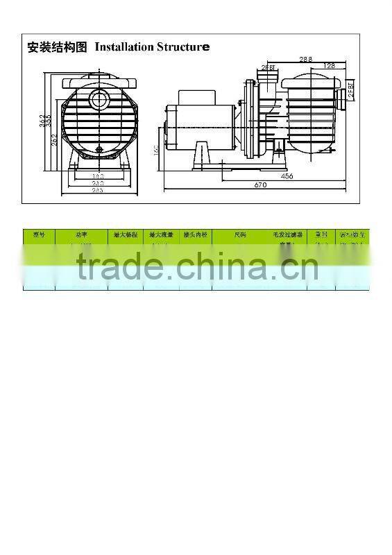 Jet water pump lowes heat pump