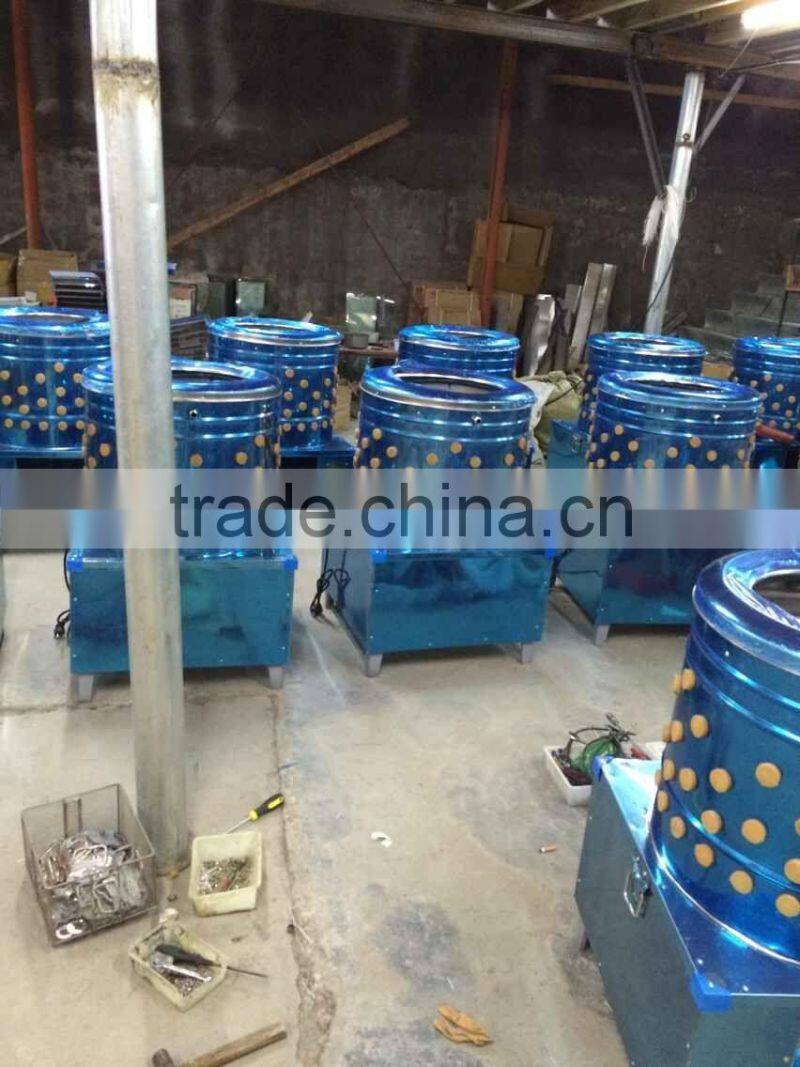 Superior quality professional mini chicken plucker