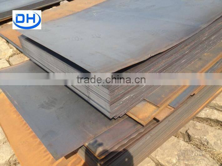 Steel Plate top quality