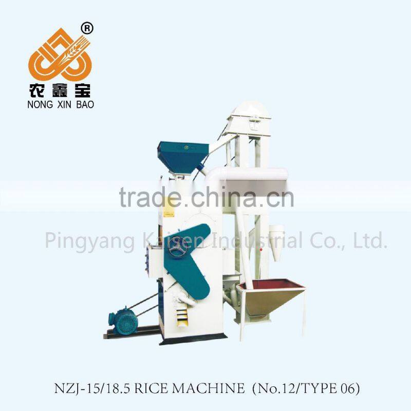 industrial rice milling machine, rice husker and polisher