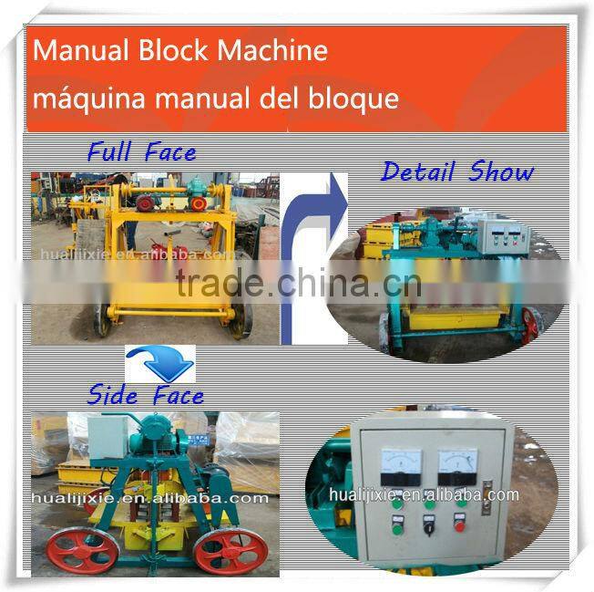 QMR4-45 cement brick block making machine price nepal