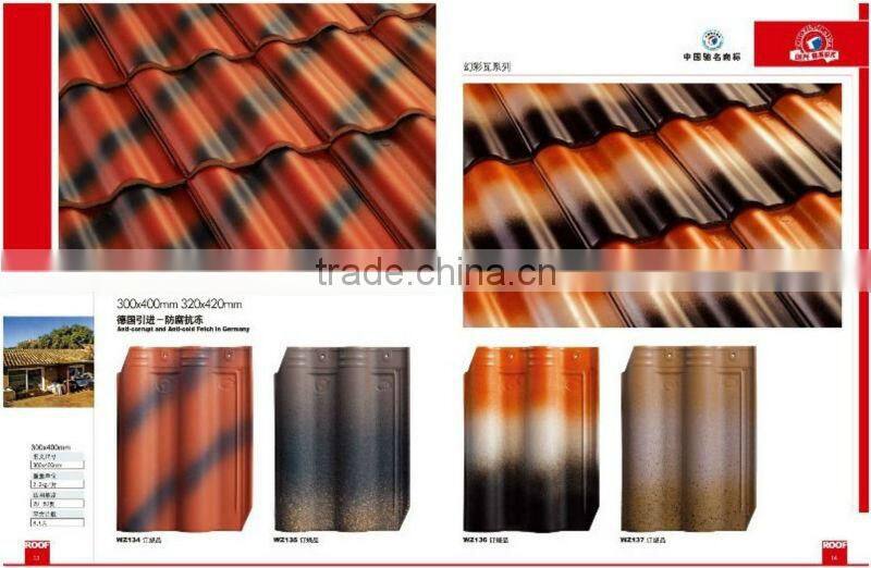 Plain roof tile