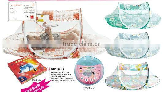 Baby mosquito net, the best selling style SR1069G