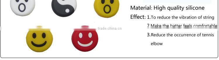 Fangcan silicagel dampeners for racket, cute countenance vibration dampeners for Tennis/ Squash racket