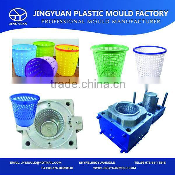 China OEM custom PP/PVC/PS/PE Durable plastic waste basket mouldings/waste basket molding/rubbish basket moldings supplier