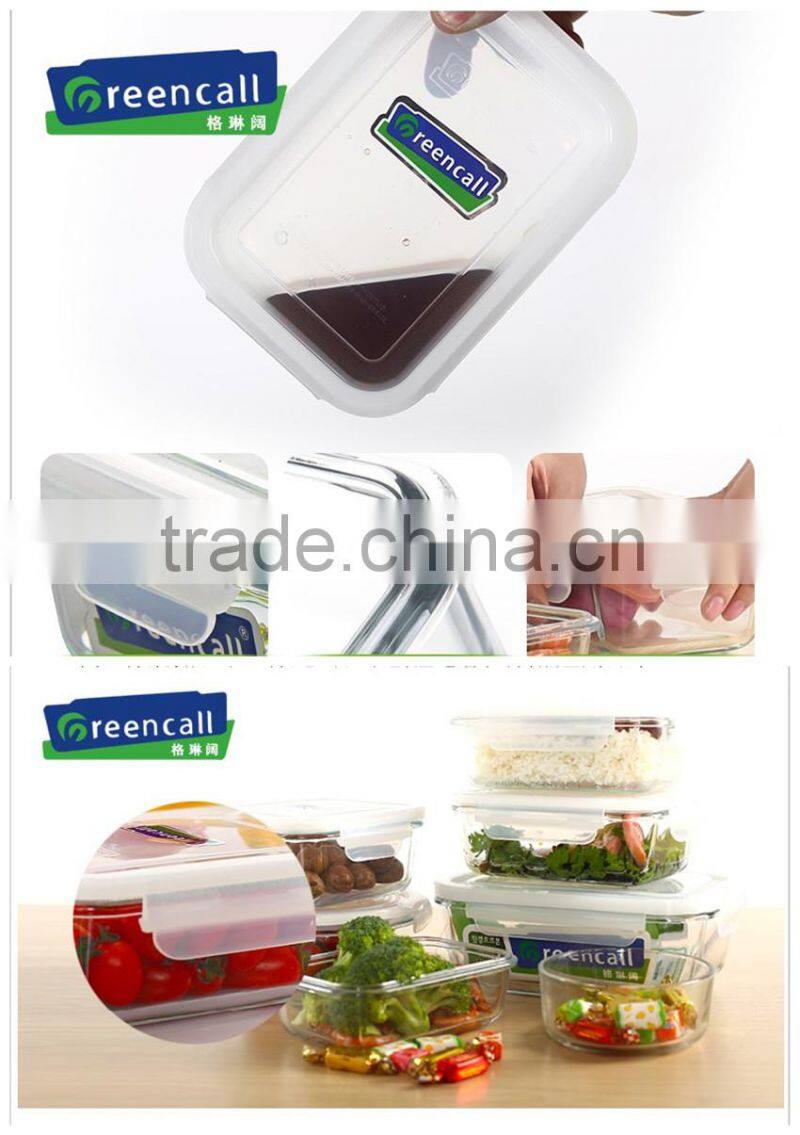 Large capacity high borosilicate glass food container