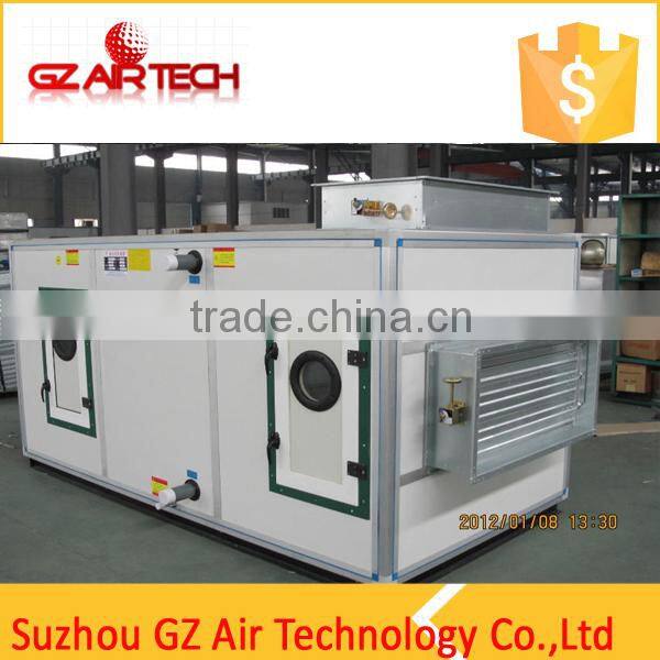 AHU-5000 Air purification unit