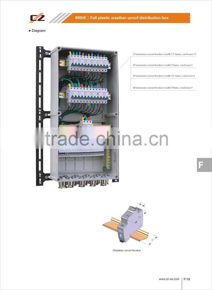 Full plastic weather-proof distribution box