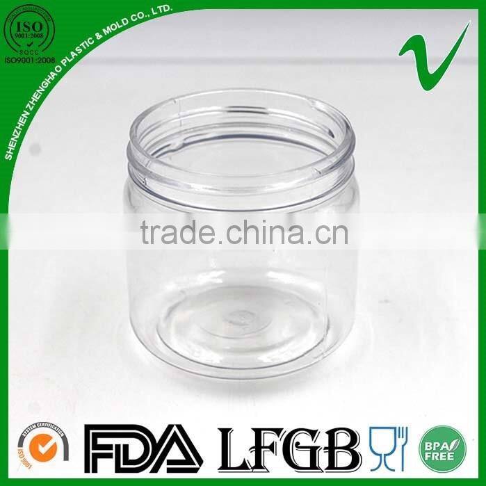 PET 60ml plastic jar clear packaging for cosmetic creams