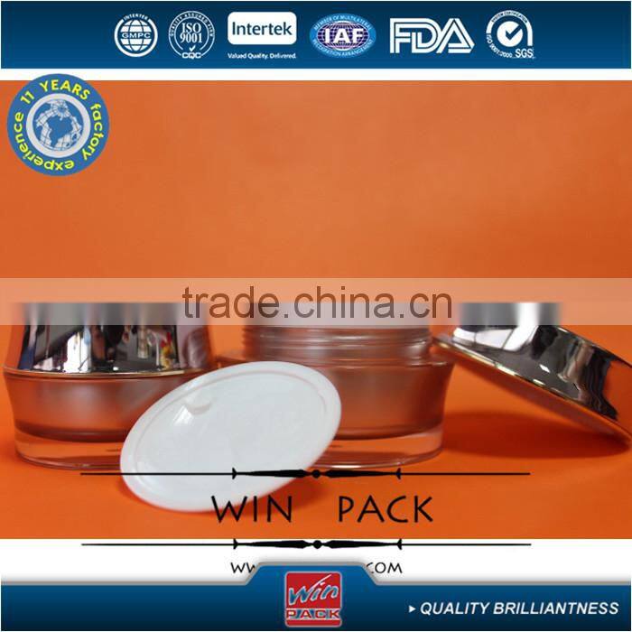 30g 50g light pink color drum shaped cosmetic jar,drum glass bottle,drum plastic jar