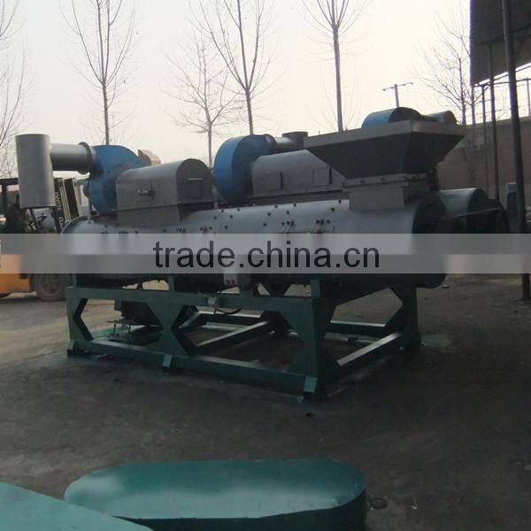 Plastic Bottle Label Remover