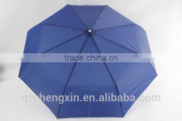 2014 hot sale China supplier LED advertising umbrella