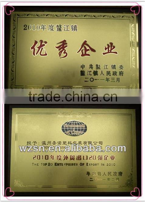 sugar bag 50kg/sugar packaging bag/polypropylene sugar bag