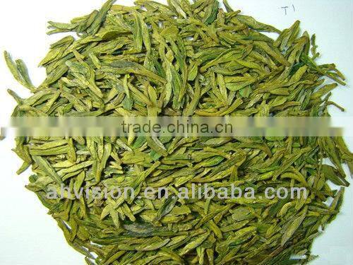 VISION tea color separation machine