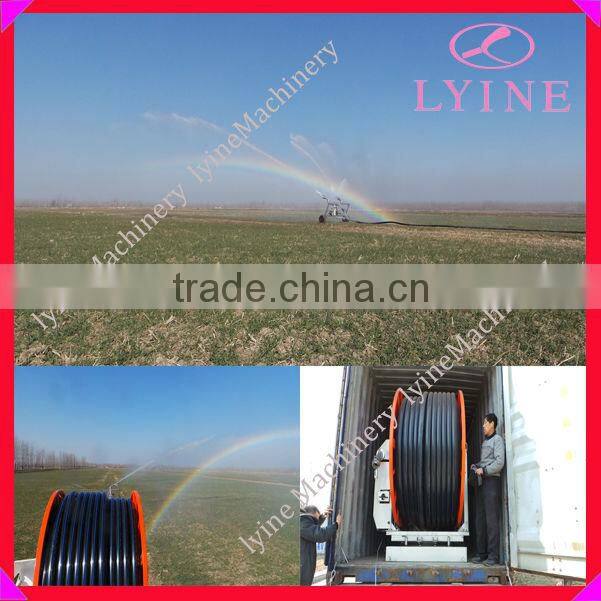 center pivot irrigation system for sale