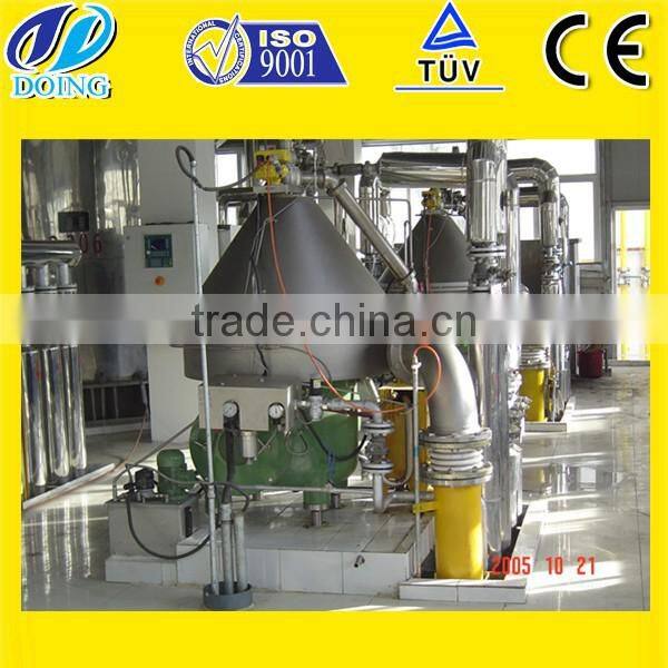 Automatic 1-600 tpd palm oil refinery plant with ISO CE