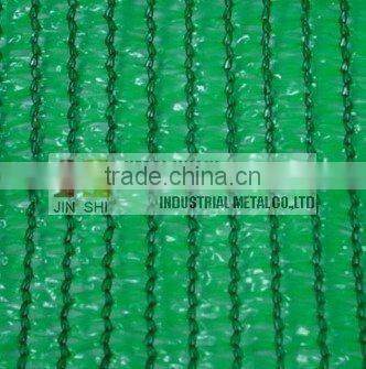 black shade net