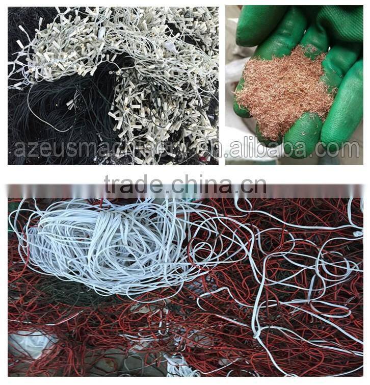 4t/d communication wire telephone wire computer copper recycling machine copper wire granulator
