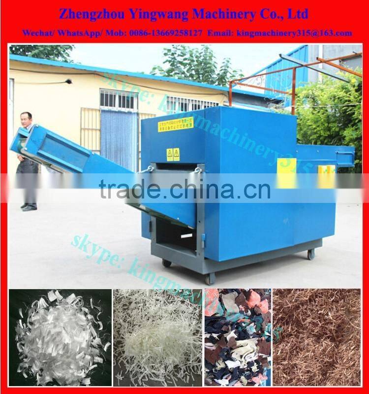 Hot Sale rags cutting machine