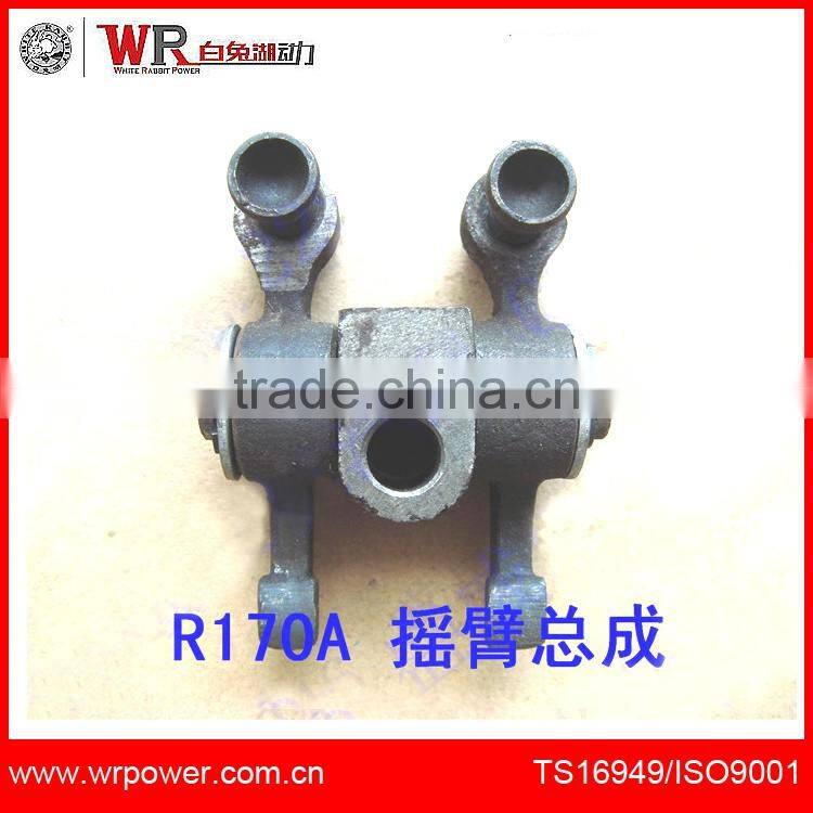 Rocker arm assy for R170A for small tractors