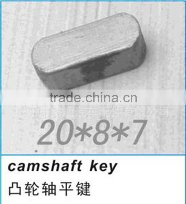 China golden sullpier stainless steel camshaft key for diesel engine