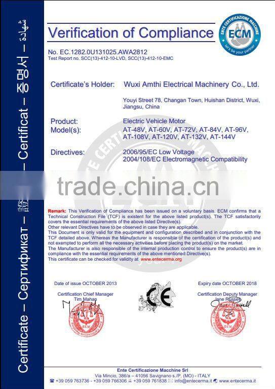 16" scooter electric wheel hub motor, brushless scooter hub motor,electric wheel motors for sale