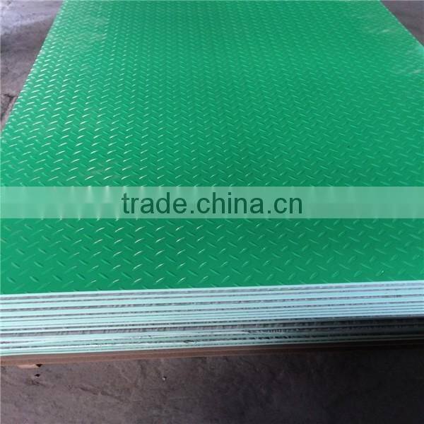 embossed pvc sheet for pvc floor mat