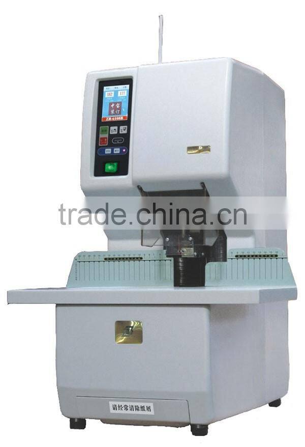 OR-WH-6108B Automatic book binding machine perfect