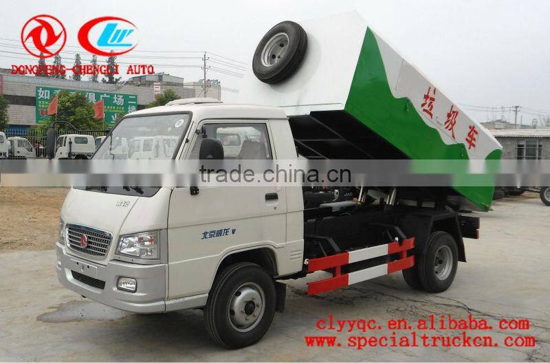 New garbage truck, mini garbage truck, 4 ton China garbage truck
