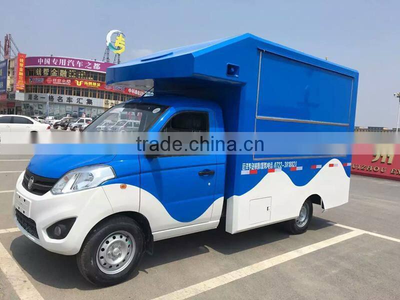Foton Mobile Ice Cream Truck Food Truck