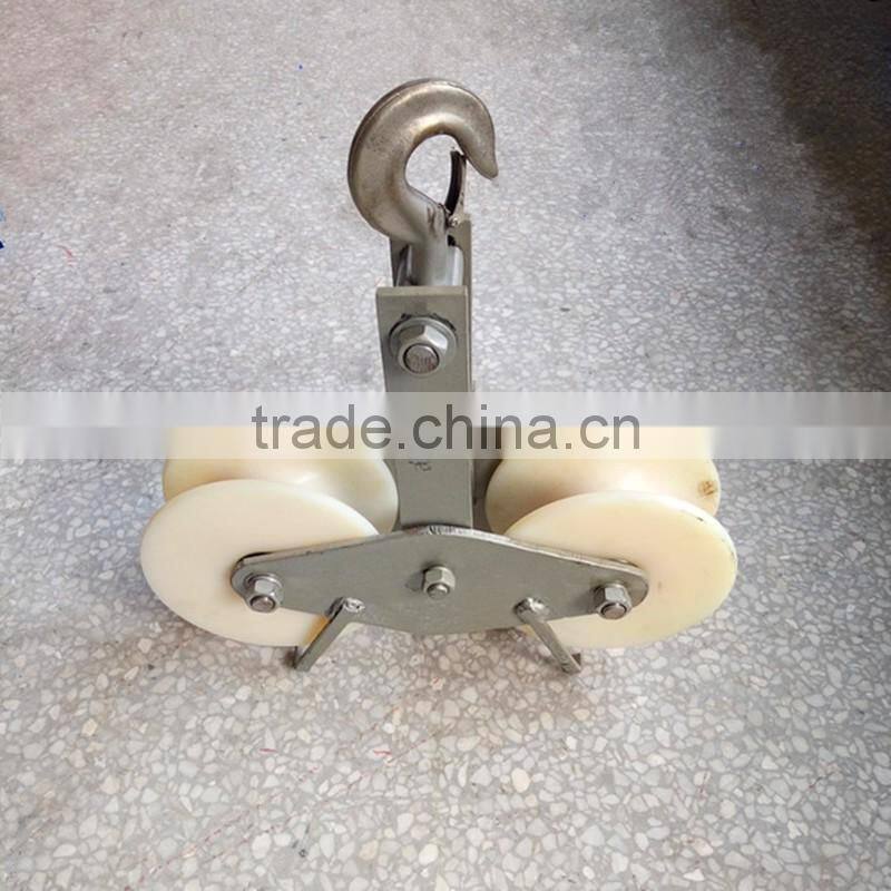 SHR-2.5 Tandem sheave stringing pulley block and tackle