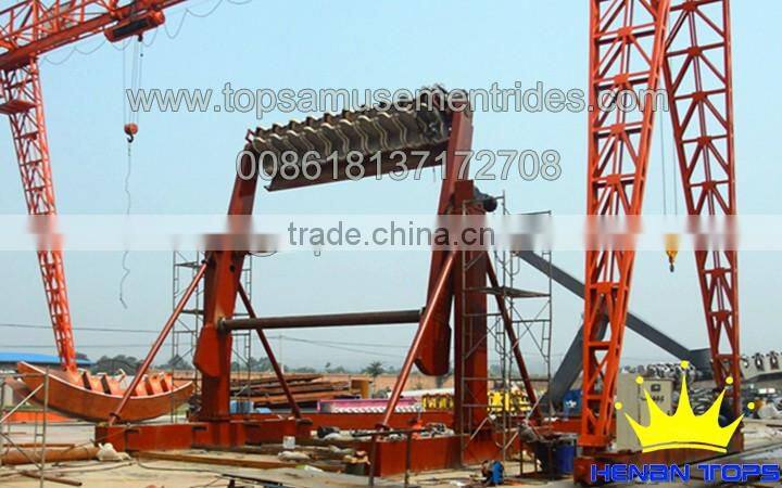 Amusement Top Spin Theme Park Supplier Space Travel Rides