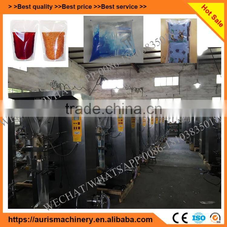 Small sachet water filling packing machine