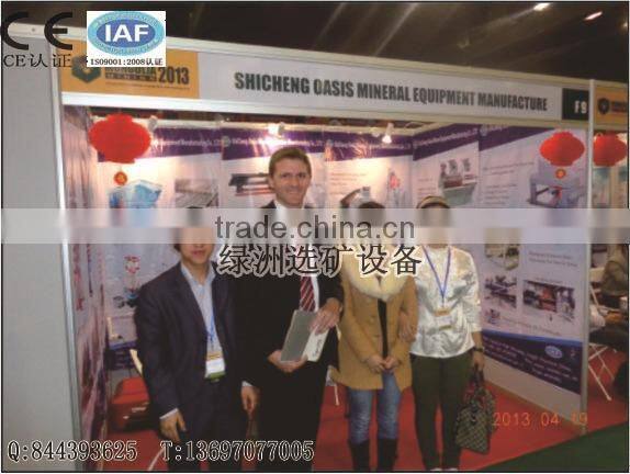 Solid-liquid separation equipment;coal washing, nonmetallic ore machine;Industrial Filtration;filtration & dewatering;