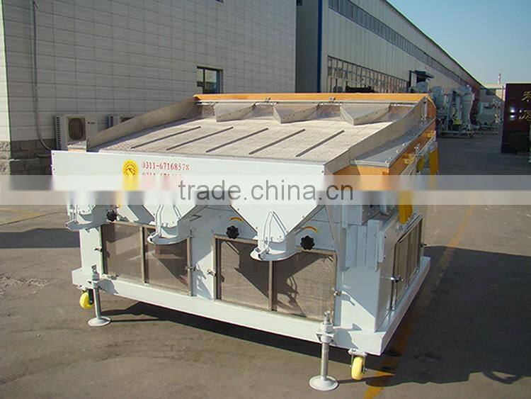 kidney beans broad beans De-stoner