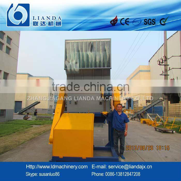 Plastic film crusher with CE certificate