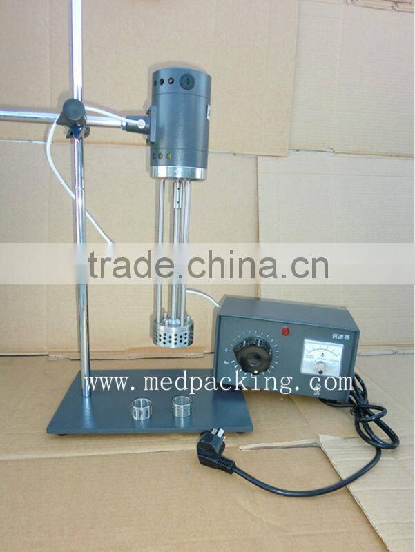 High Shear Emulsifying machine high shear homogenizing machine