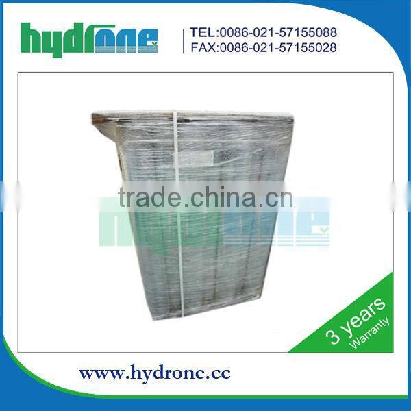 hydroponics reflective mylar