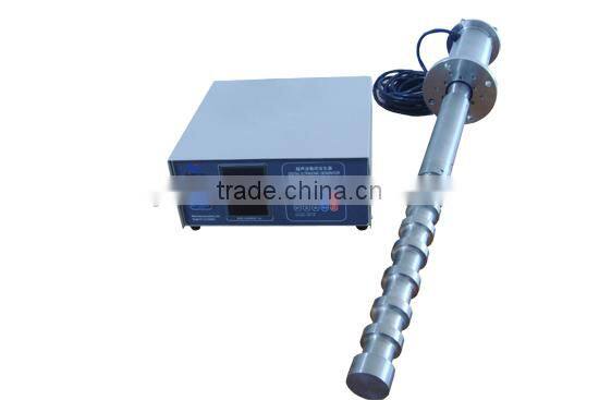 ultrasonic waste oil processor