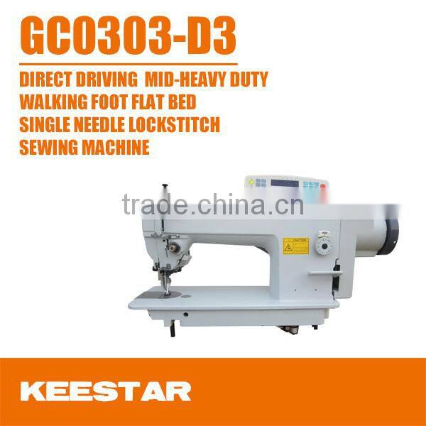Keestar 0303/0303CX one needle flat bed heavy duty industrial sewing machine