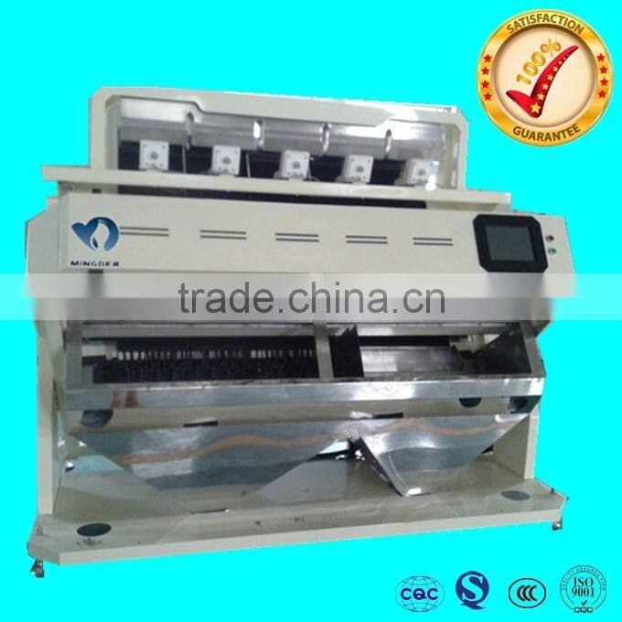 Rice color sorter, thailand long rice sorting machine