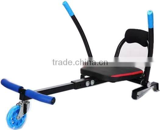 fashional Hover seat Hover board Accessory for Self Balance Scooter (P1)