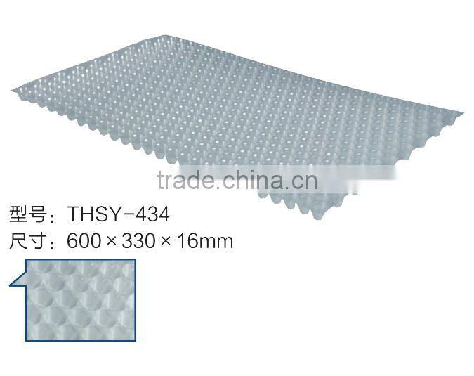 high quality round rice seedling throwing tray/flat rice nursery tray