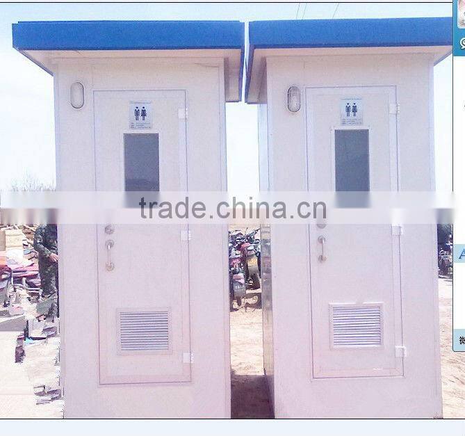 Composite board simple public places