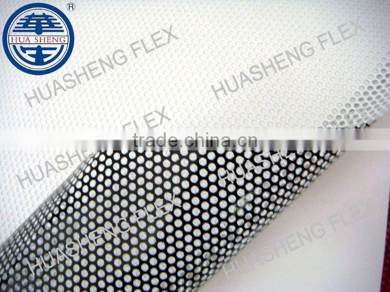 One way vision (Huasheng)